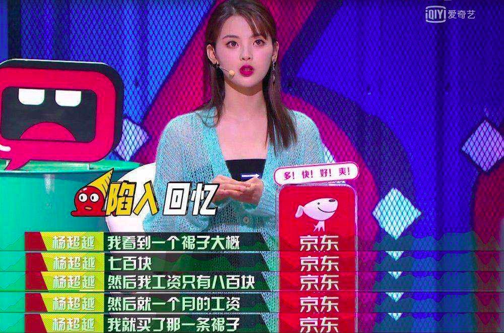 一个欲望旺盛的中年人,最终过的都不错