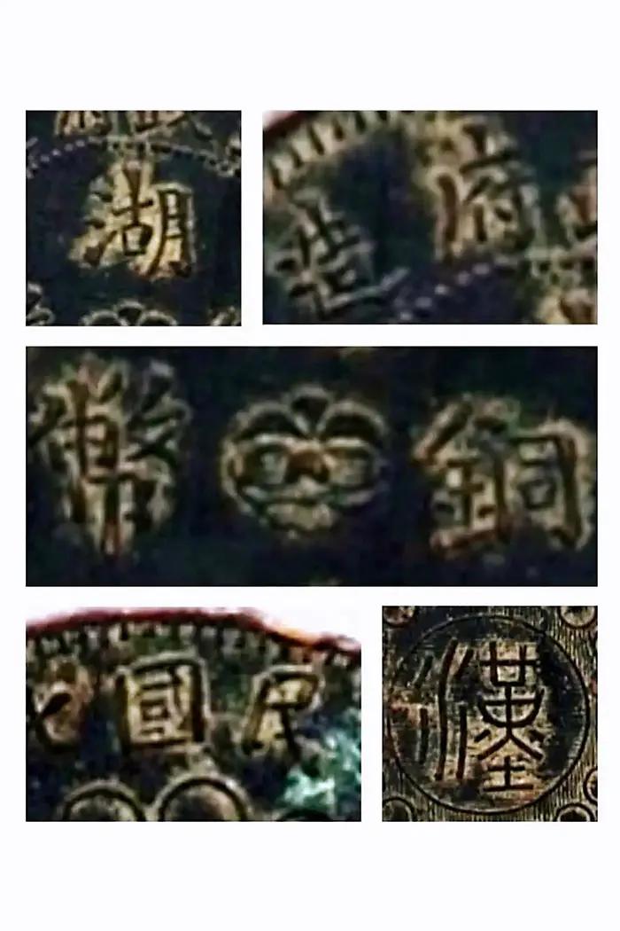 尖锥顶方廿汉50hb7016