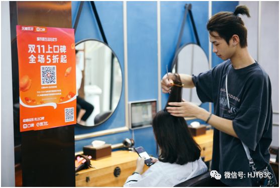 长沙双11嗨爆之夜,长沙双11什么活动