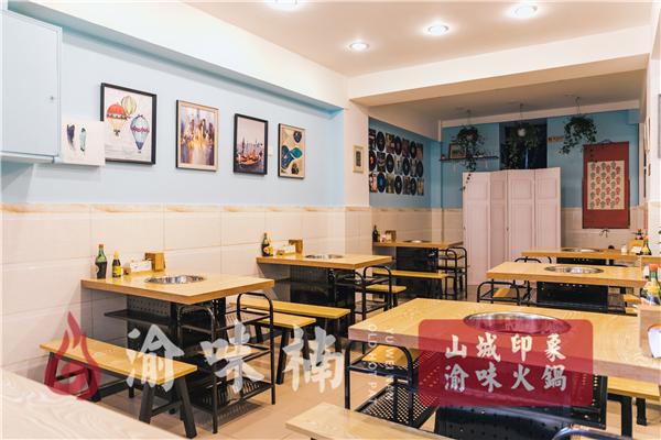 贤合庄火锅店加盟费用明细表,新手开火锅店自己做还是加盟好