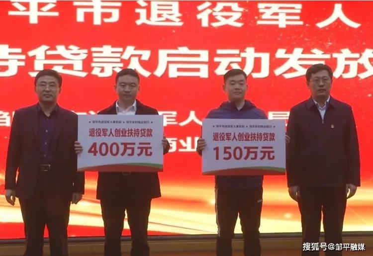 无息贷是不是骗人的,无息贷款申请流程