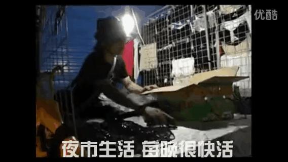 敦煌沙洲夜市值得去吗,三亚夜市哪个值得去