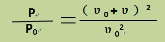升力原理再探索,升力原理动画讲解
