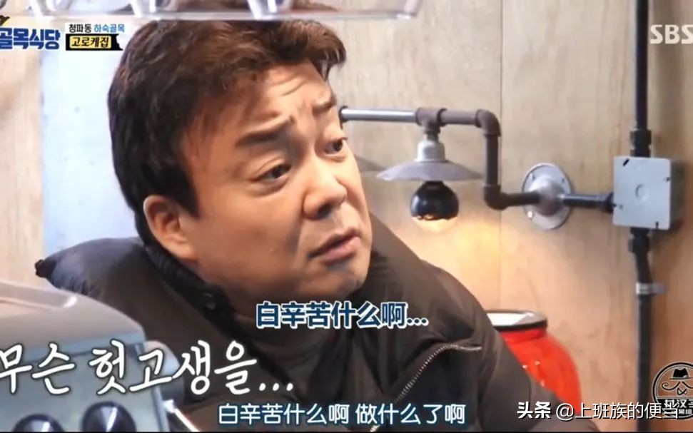 猪排最原汁原味的做法,今天分享一道猪排好吃的关键做法