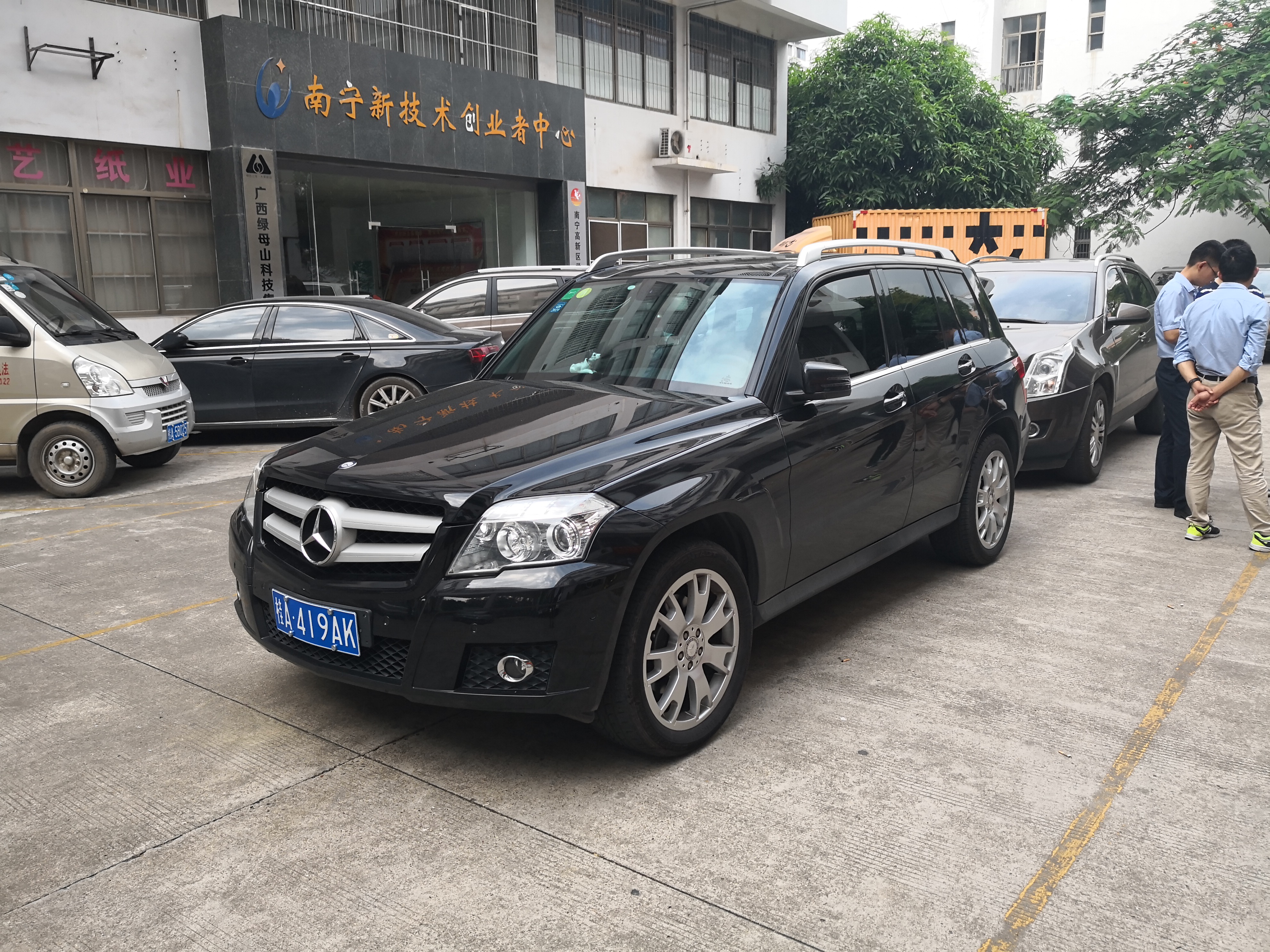 二手奔驰glk需要整备什么东西,13年奔驰glk整备一下要多少钱