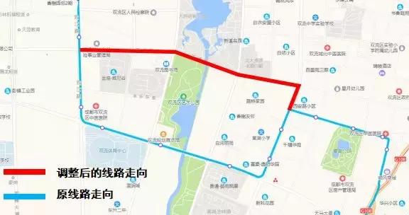 世警会开幕香港警队,世警会中国入场