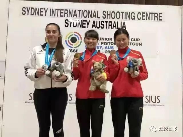 陕西十四届全运会参赛选手,第十四届全运会参加运动员多少人