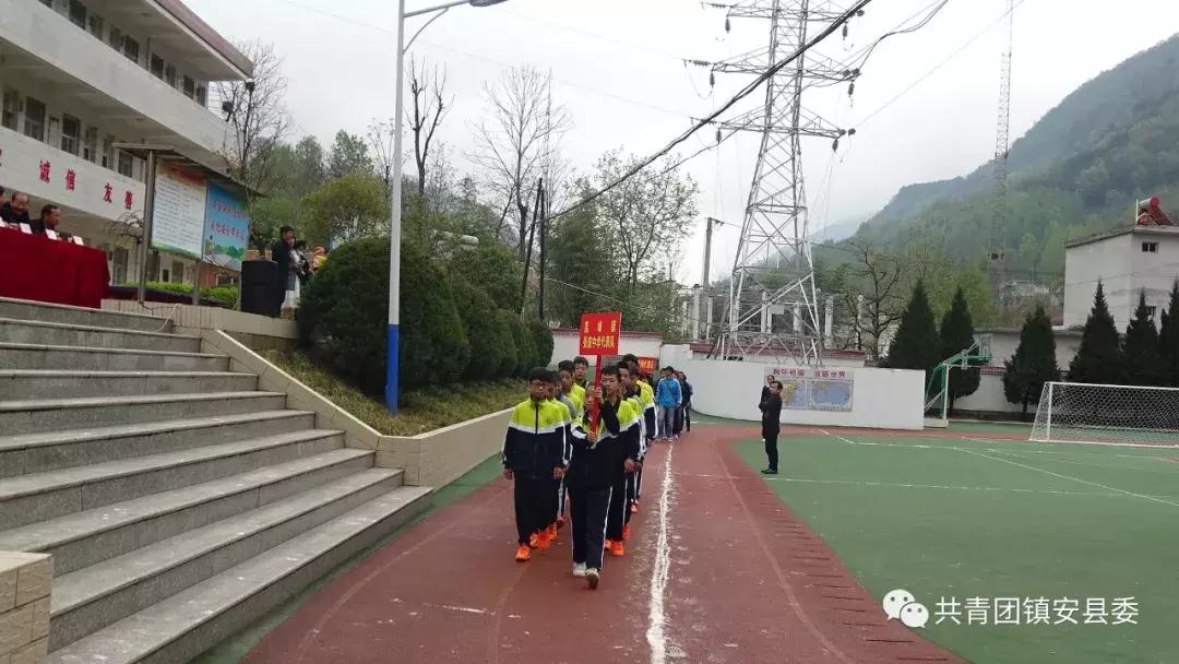 全国青少年校园足球联赛镇安,姚安县校园足球联赛