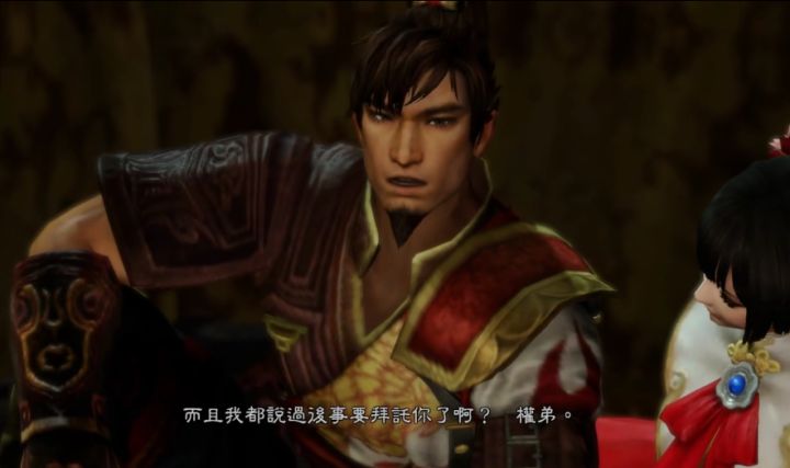 真三国无双7剧情按哪个交谈,真三国无双7if路线怎么触发