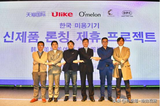 高端现代科技美容仪,现代面部年轻化综合技术