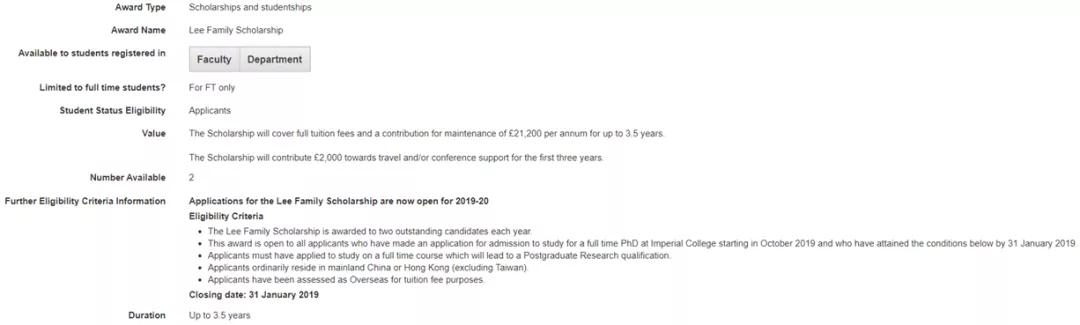 csc奖学金值得申请吗,国家留学基金委奖学金