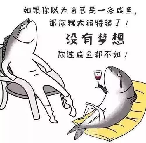 闲鱼上的“老婆不让”,是最真实的游戏玩家形态