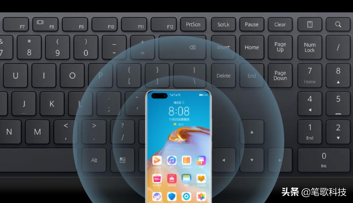 华为台式电脑MateStationB515来袭,首现台式电脑与手机一碰互联