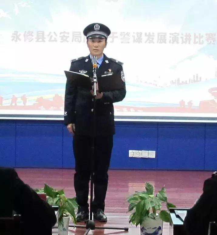 永修现任公安局长,永修县公安局局长