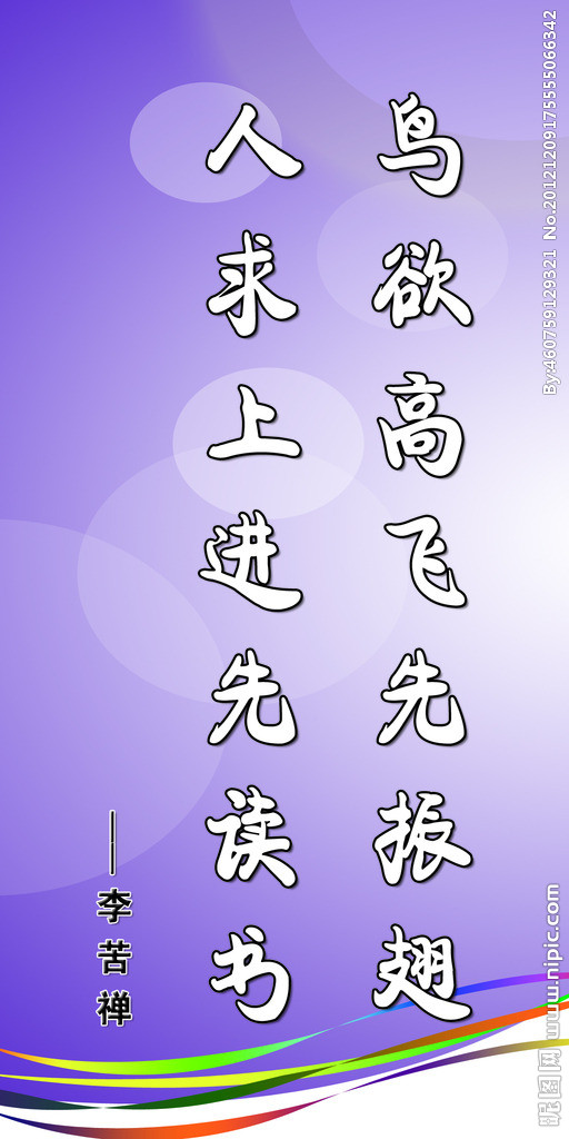 2019年广东省交通事故赔偿标准,广东省人身损害赔偿标准