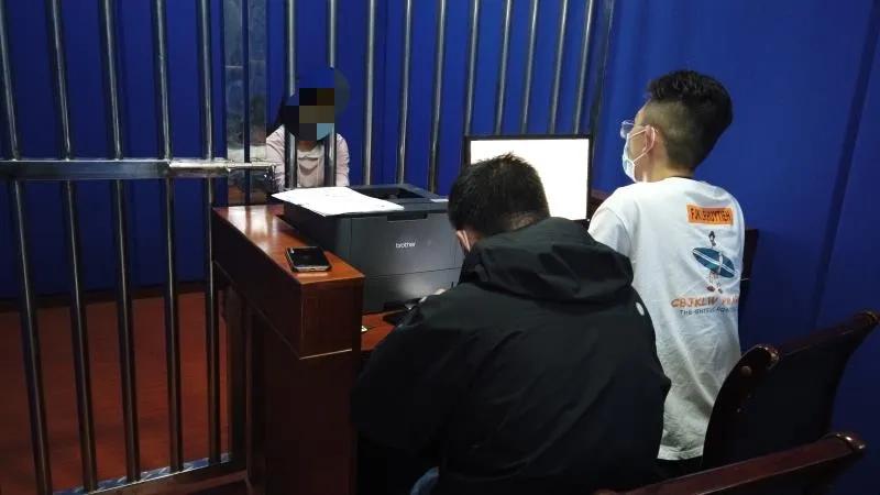 远离黑电商,远离网络犯罪