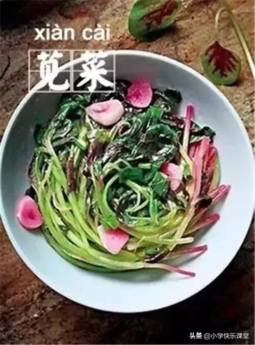 中国最难读的食物名字,最常见的食物名字