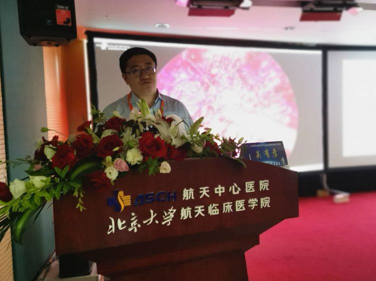 全国第27届泌尿外科学术会议,2024年全国泌尿外科年会