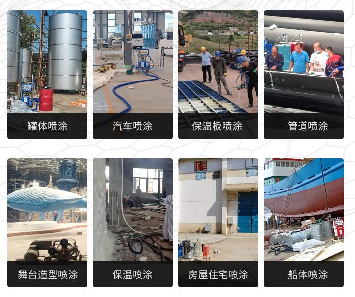 济南京华机械设备,京华邦威聚脲喷涂机