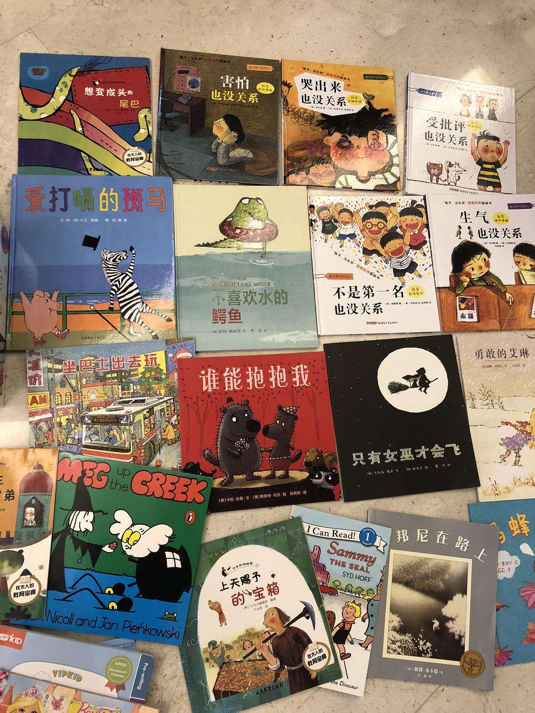 陪伴孩子阅读的最佳方法,如何正确陪伴孩子读书