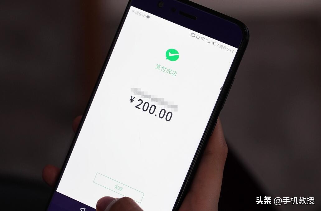 微信转账24小时到账被骗如何追回,微信转错账了怎么把钱追回教程