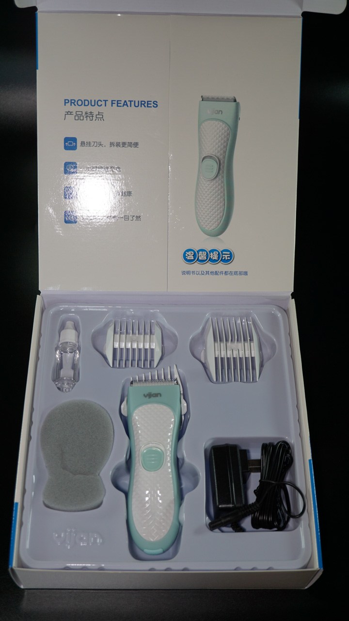 易简婴儿理发器缺点,易简婴儿理发器第五代