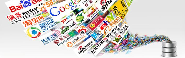 网络数据采集性价比,乐思网络