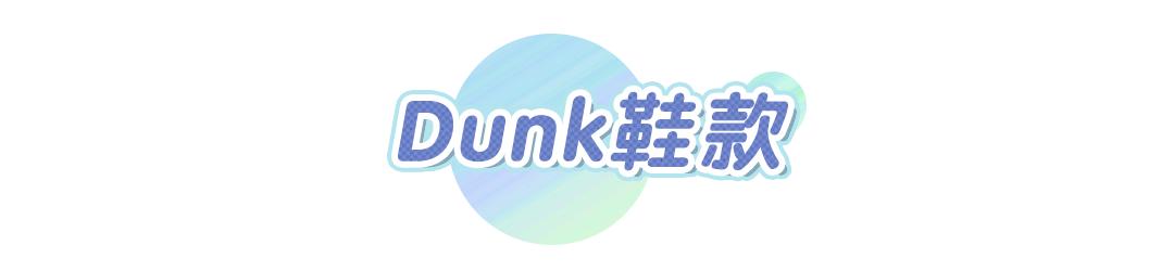 nike最新单品,nike休闲穿着最舒服的系列