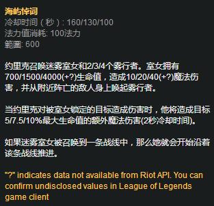 闪电推塔流牧魂人,牧魂人推塔流无限火力