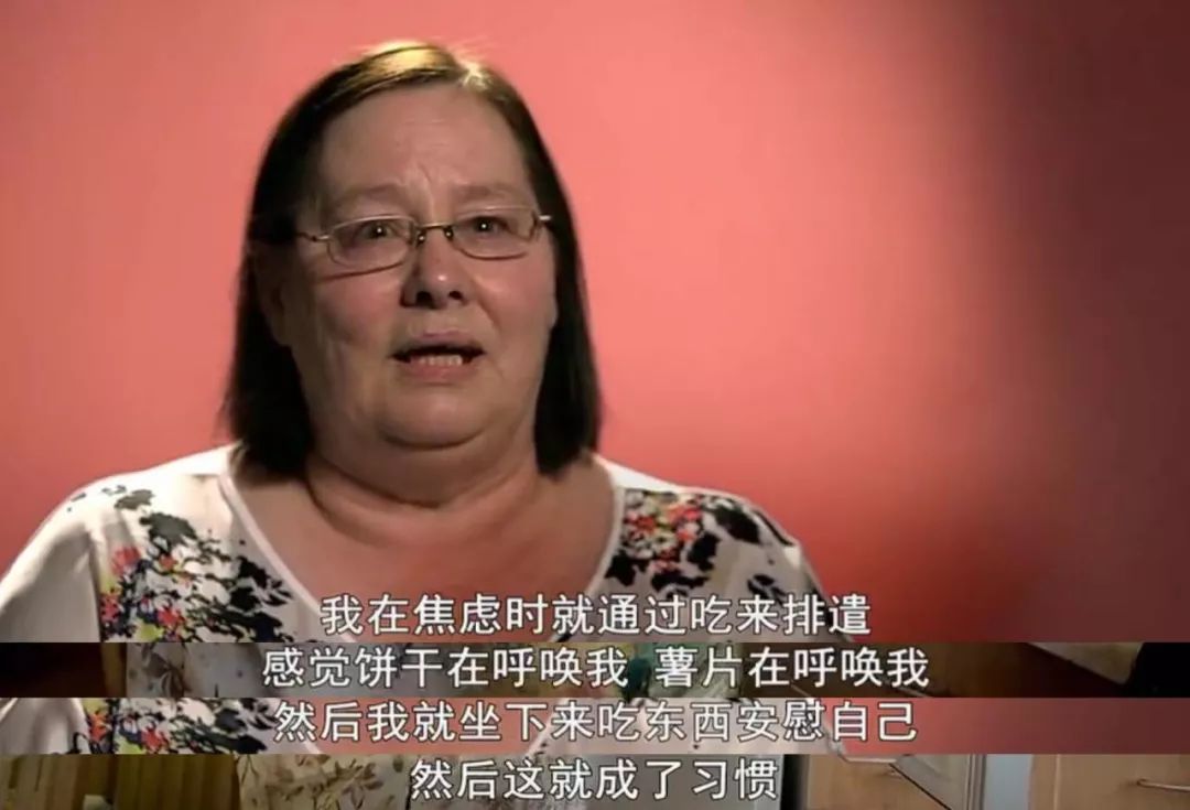 肥胖吃一点就饱,肥胖吃得多怎么办