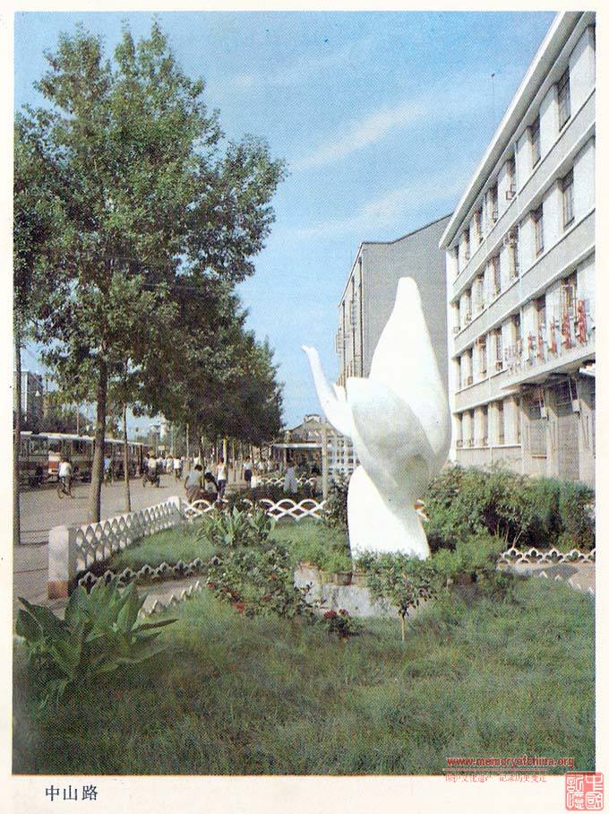 哏都天津图片,哏都新春时天津旧模样