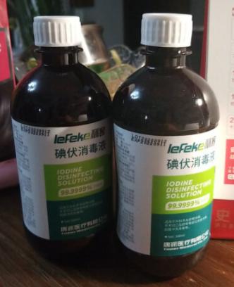 碘伏棉签家中小药箱必备，但别用错地方