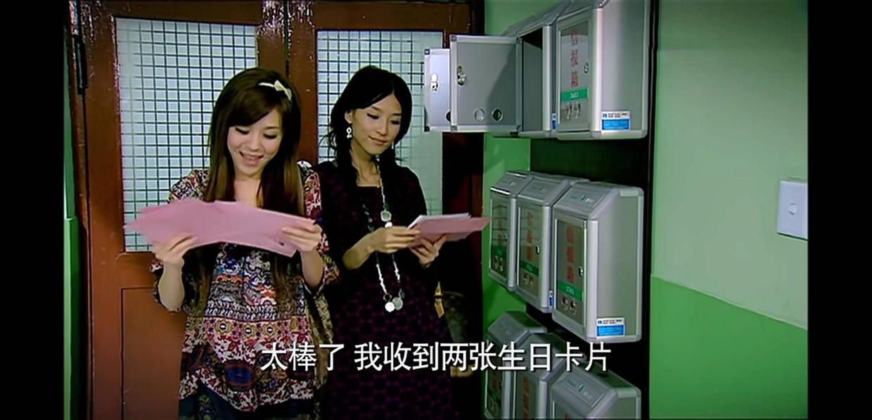 爱情公寓5美嘉送子乔项链,爱情公寓子乔为美嘉抢项链