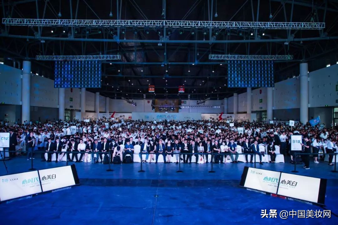 上海高姿：以初心跨越美白