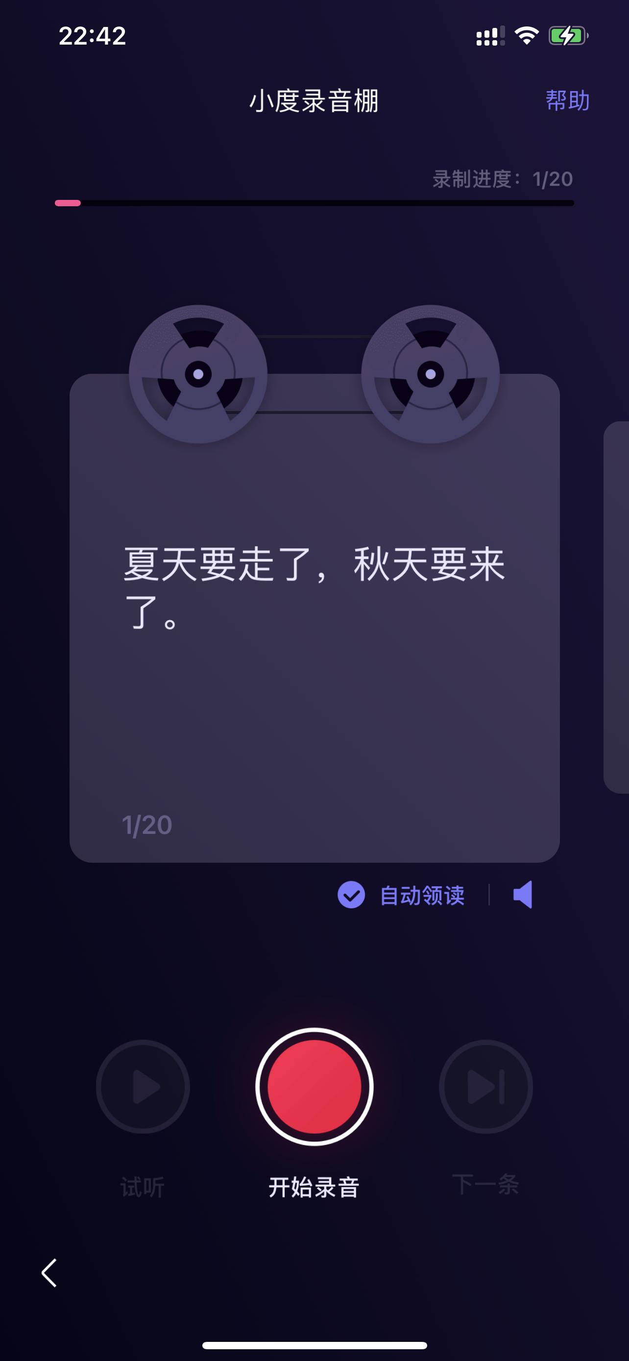 干净无广告的软件,干净没有广告的搜索app