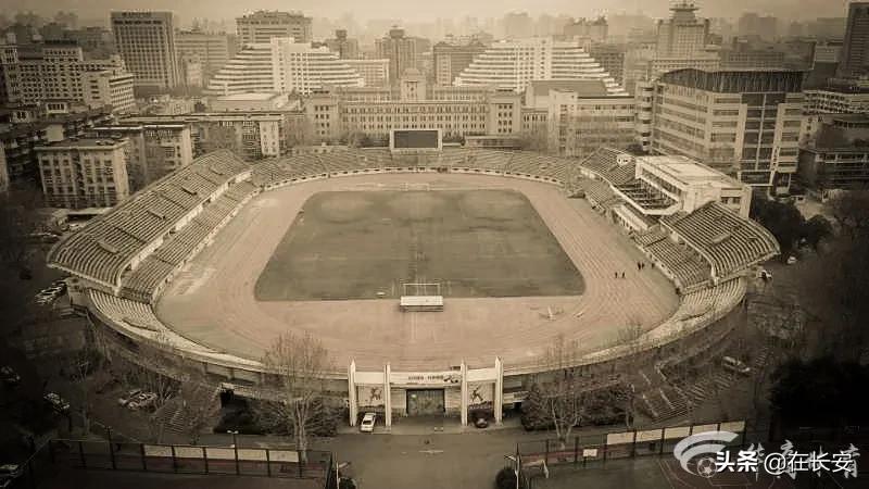西安市体育场,西安新体育场在哪里