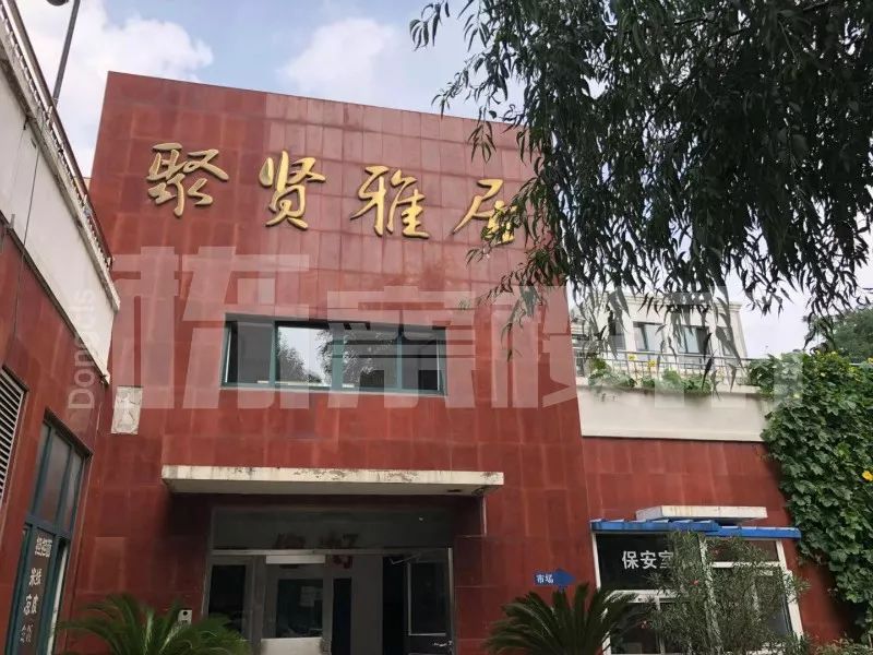 铁西杏坛总校二手房,沈阳铁西杏坛学区房