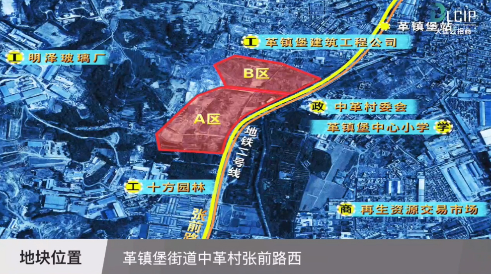 华润最新房价一览表,华润核心区最新房价