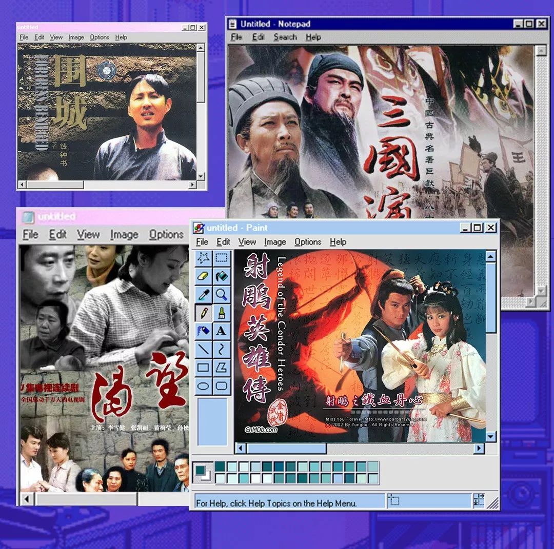 第一批80后都即将步入40岁了,第一批80后40岁了