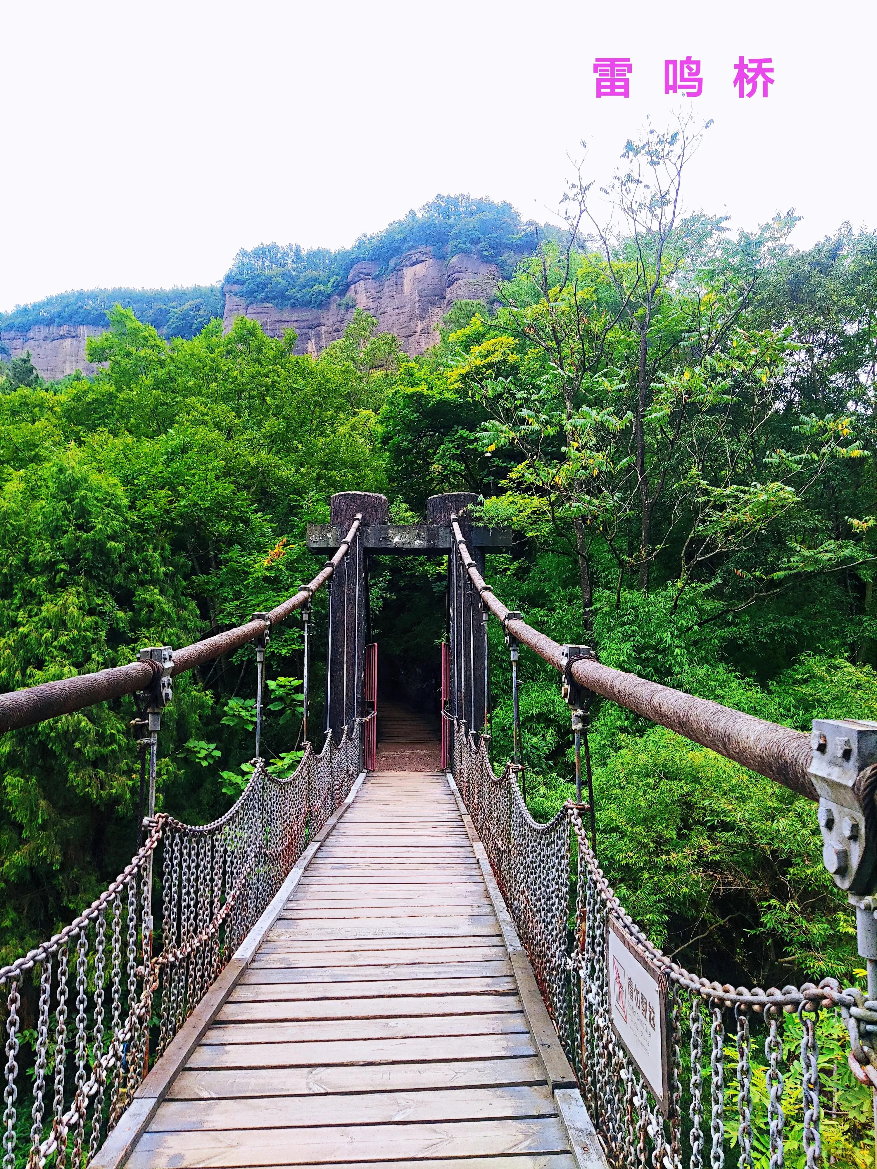 蜀道难剑门关vlog,世人皆知蜀道难剑门关