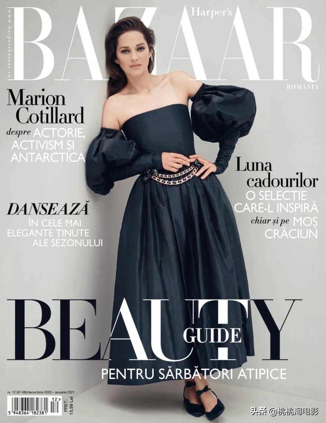 组图：美得毫不费力！“法国玫瑰”玛丽昂·歌迪亚杂志大片