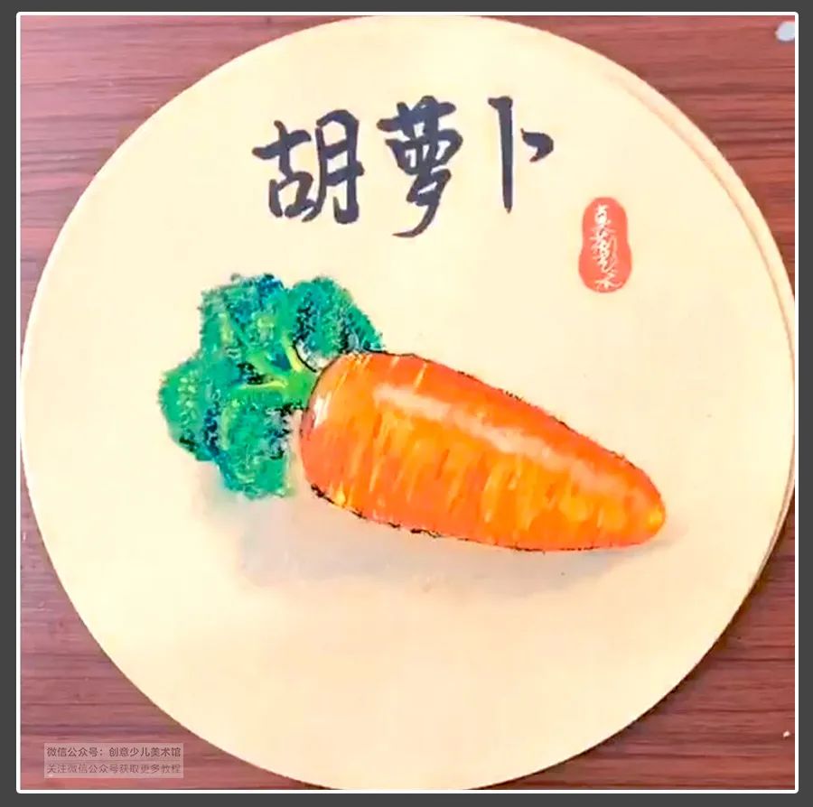 适合儿童画简单的油画棒作品,用油画棒画五一劳动节儿童画简单