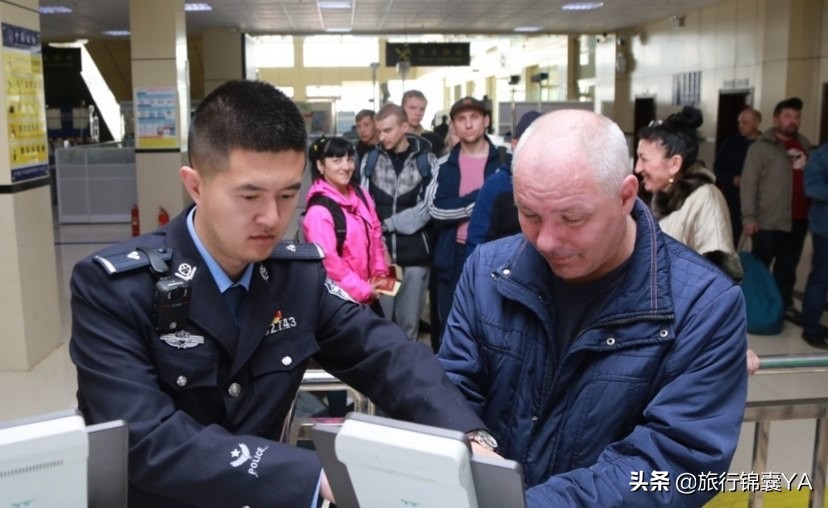 神奇的边境城市,隐藏在深山的秘密