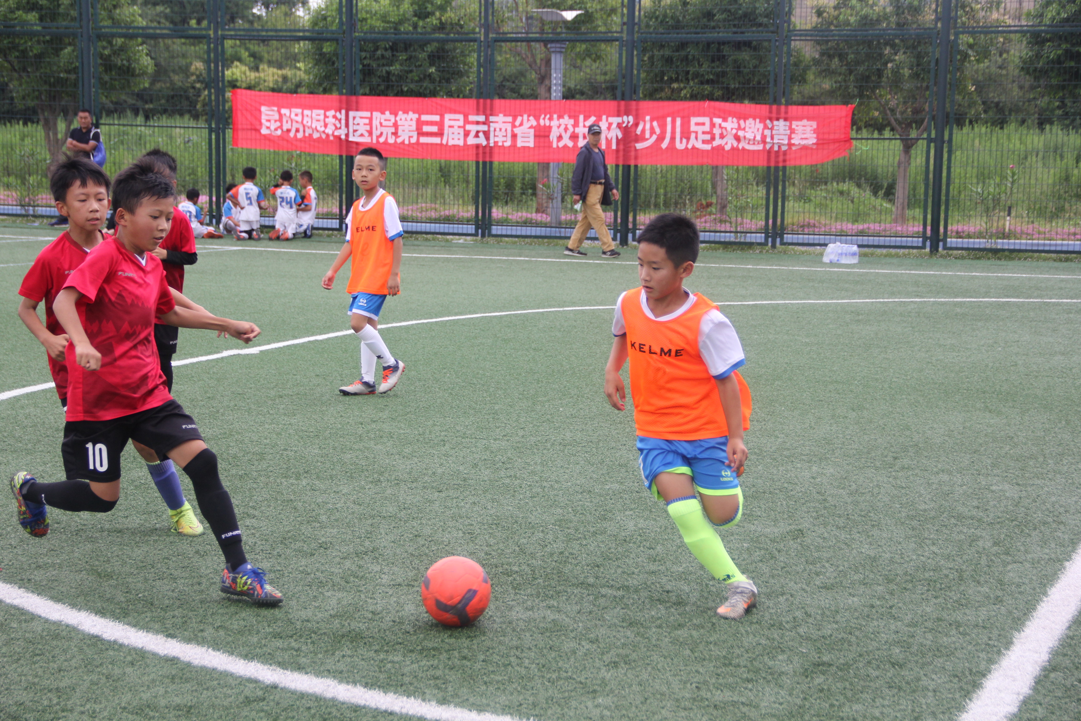 云南昆明校长杯,云南省第二届青少年运动会篮球赛