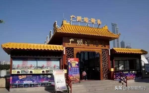 广州夜游珠江哪个码头最好,广州珠江夜游码头攻略