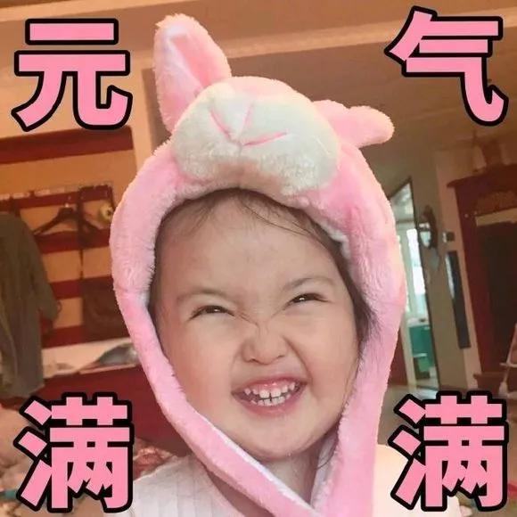 微信聊天如何生成表情包,微信隐藏表情包聊天玩法