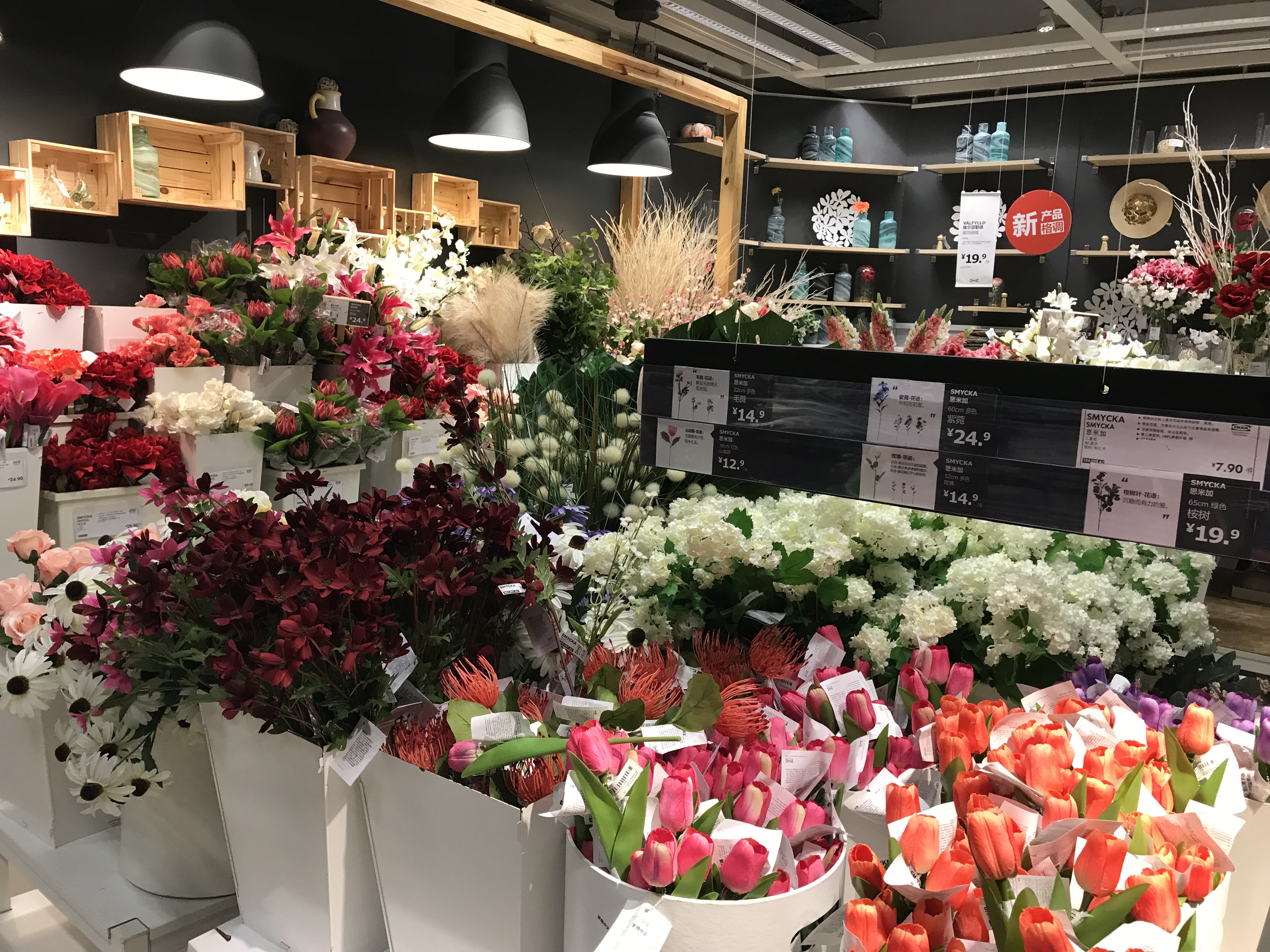 nitori与宜家,日本家居nitori和宜家