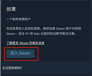steam怎么移动到别的盘,steam移动客户端不支持googleplay