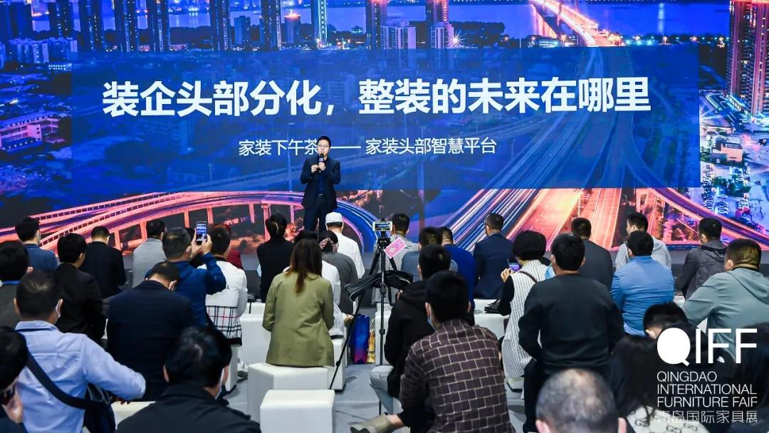未来生态论|许春阳：整装模式大行其道！将代替家居卖场？