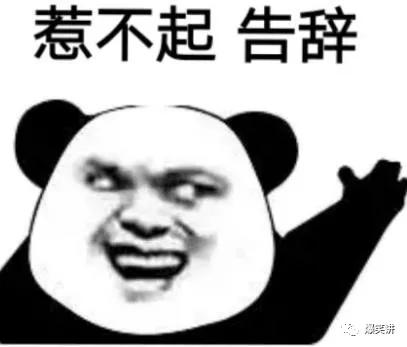 沙雕动画笑死合集,2019年沙雕新闻大合集